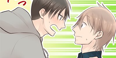 寂しがり屋のひとつき another day #14.【フルカラー】