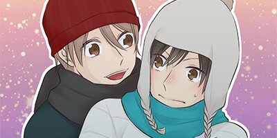 寂しがり屋のひとつき 番外編・お正月【フルカラー】