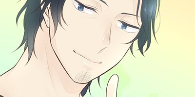 寂しがり屋のひとつき 番外編・ハチミツとコーヒー~後編~【フルカラー】