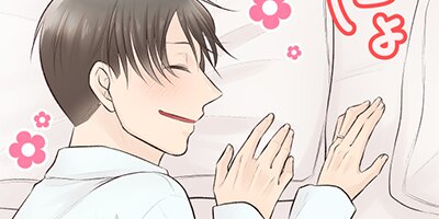 寂しがり屋のひとつき 番外編・marriage~前編~【フルカラー】