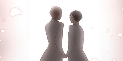 寂しがり屋のひとつき 番外編・marriage~後編~【完】【フルカラー】
