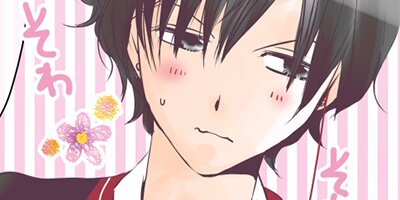 �������ʤ� EP��007 �ԥ󥯤��ˤξ����η�աڥե륫�顼��