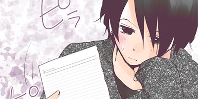 �������ʤ� EP��012 �򤤥ڡ����˸��դ�褻�ơڥե륫�顼��