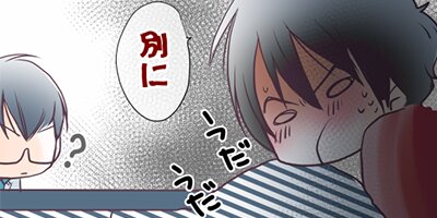 �������ʤ� EP��018 ���Ȥʥ䥭����ڥե륫�顼��