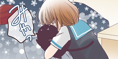 �������ʤ� EP��024 �����ȸ���ڥե륫�顼��