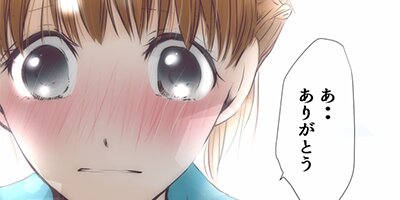 �������ʤ� EP��032 ŷ�����������ڥե륫�顼��