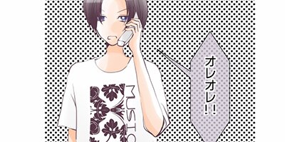 �������ʤ� EP��048 Ϥ�������ȶ�ĥ�ȡڥե륫�顼��