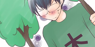 �������ʤ� EP��054 ������ۤ������ޡڥե륫�顼��