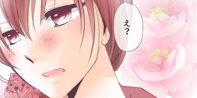 �������ʤ� EP��066 ���Фȥե���ڥե륫�顼��