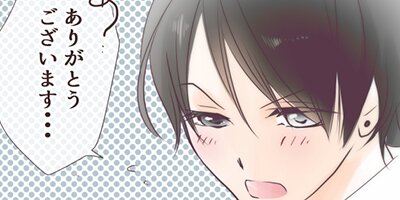 �������ʤ� EP��068 �����ͤη������ڥե륫�顼��