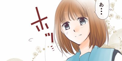 �������ʤ� EP��075 ����ɥ١�������Ѥ���֡ڥե륫�顼��