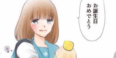 �������ʤ� EP��076 ȷ��������������«�ڥե륫�顼��