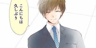 �������ʤ� EP��077 ���տ����Ǥ���碌�ڥե륫�顼��