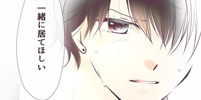 �������ʤ� EP��086 ޺����ͫθ�ڥե륫�顼��