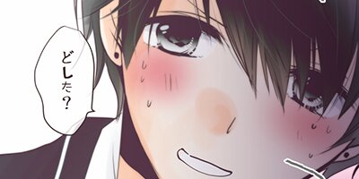 �������ʤ� EP��103 ���㿧���ܷ�Ԥ���ڥե륫�顼��