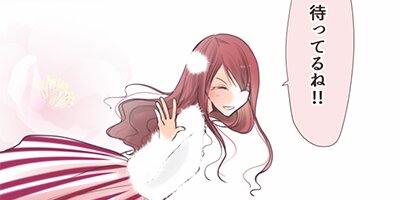 �������ʤ� EP��125 ���֤κƳ�ǧ�ڥե륫�顼��