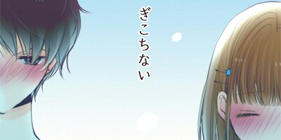 �������ʤ� EP��133 �Ĥ�ͼ�ȷ��ڥե륫�顼��