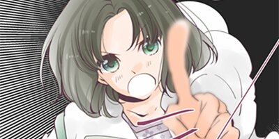 �������ʤ� EP��147 ���ꥢ��ѡ��ץ��̤��μ�ʬ�ڥե륫�顼��