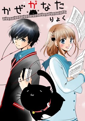 �������ʤ��ڥե륫�顼��