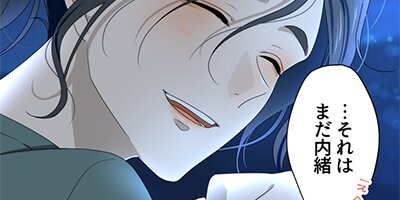 �롼�����ο�¡ ��6�� ��Ӥ���ڥե륫�顼��