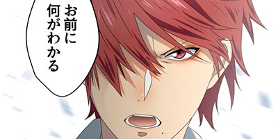 �롼�����ο�¡ ��18�� ̴�ʤ餳���ǽ���餻�ơڥե륫�顼��