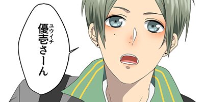 �롼�����ο�¡ ��21�� �����ꤿ���ڥե륫�顼��