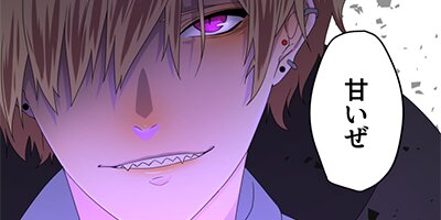 �롼�����ο�¡ ��22�� ��Ļ�ڥե륫�顼��