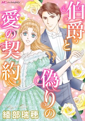 ��ߤȵ���ΰ��η����ʬ���ǡ�