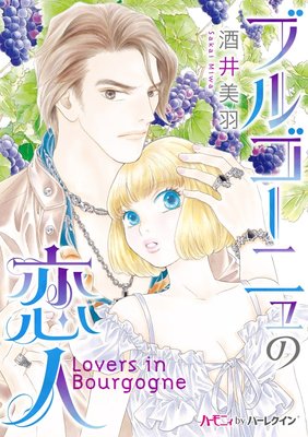 �֥르���˥�����͡�ʬ���ǡ�