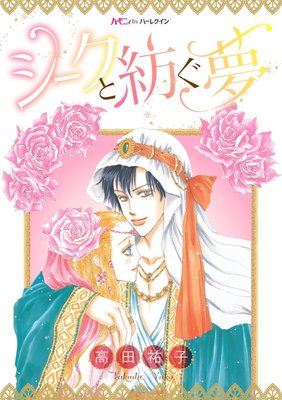 ���������¤�̴��ʬ���ǡ�