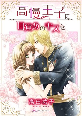 �������Ҥ��ܳФ�Υ������ʬ���ǡ�