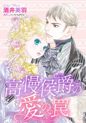 �������ߤΰ���櫡�ʬ���ǡ�