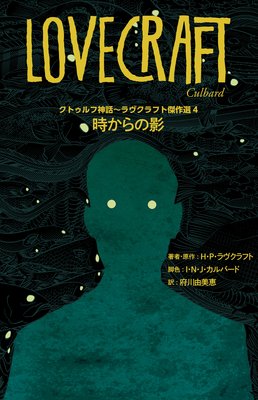 ���ȥ���տ��á��������եȷ����