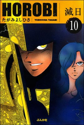 ������ʬ���ǡ� ����10�á�