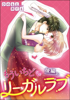 �⤦�����ɤ����꡼�����֡�ñ���ǡ�