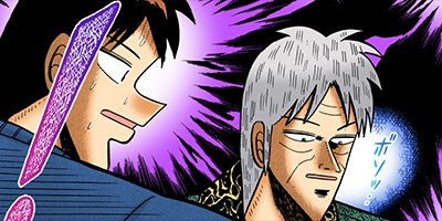 ŷ��ŷ���̤�β��˻��� 84�ڥե륫�顼��