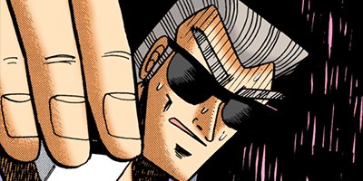 ŷ��ŷ���̤�β��˻��� 86�ڥե륫�顼��