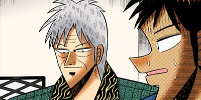 ŷ��ŷ���̤�β��˻��� 87�ڥե륫�顼��