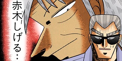 ŷ��ŷ���̤�β��˻��� 89�ڥե륫�顼��