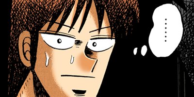 ŷ��ŷ���̤�β��˻��� 90�ڥե륫�顼��