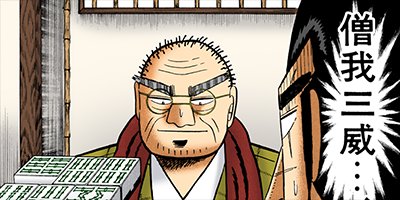 ŷ��ŷ���̤�β��˻��� 91�ڥե륫�顼��