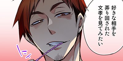 �Υ󥱤β���������ȥ��å��ˤ�����櫓���ʤ����� 36�ڥե륫�顼��