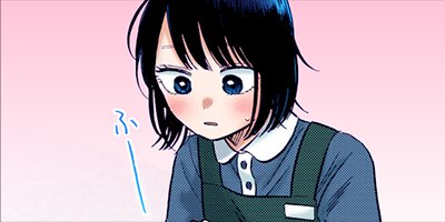 ��ֻҤ��� 9�ڥե륫�顼��