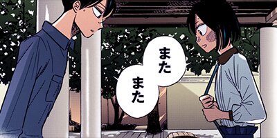 ��ֻҤ��� 20�ڥե륫�顼��