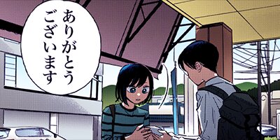 ��ֻҤ��� 21�ڥե륫�顼��