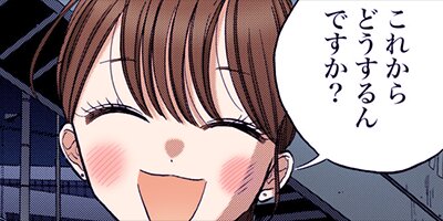 ��ֻҤ��� 23�ڥե륫�顼��