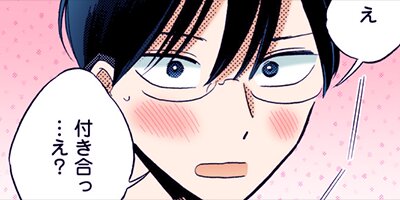 ��ֻҤ��� 26�ڥե륫�顼��