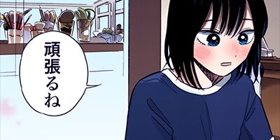 ��ֻҤ��� 36�ڥե륫�顼��