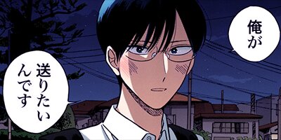 ��ֻҤ��� 42�ڥե륫�顼��