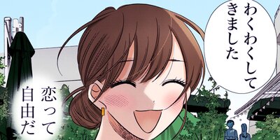 ��ֻҤ��� 47�ڥե륫�顼��